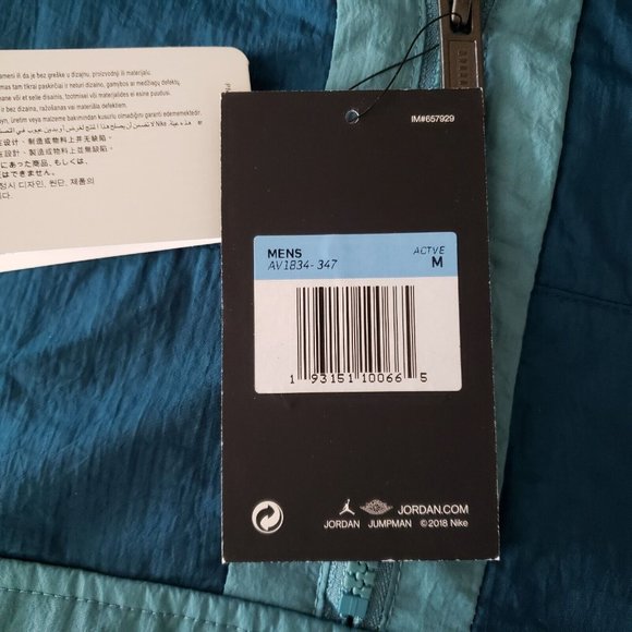 Air Jordan Wings 1/2 zip SAMPLE 🔥 Windwear Jacket Men Medium Teal Green/Indigo - Picture 10 of 10
